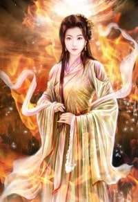 七星戰將